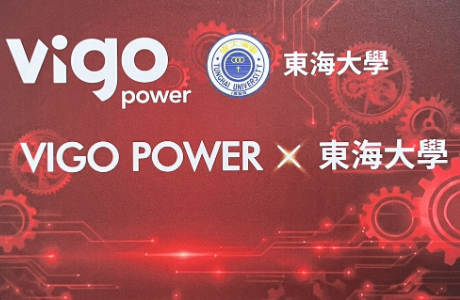 Vigo Power捐贈東海大學工業設計學系 兩台CNC Router雕刻機 產學攜手培育智慧製造與創新設計人才