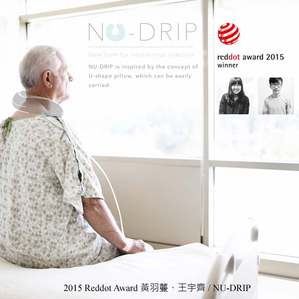 2015competition-3-reddot-nudrip